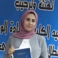 Nour Ayman