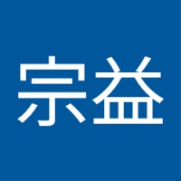 楊宗益