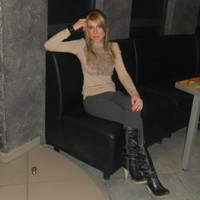 Elena Epifanova