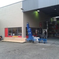 Raab-Karcher Bouwshop