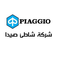 Piaggio Iraq
