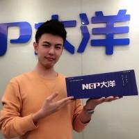 Jaden Cheung