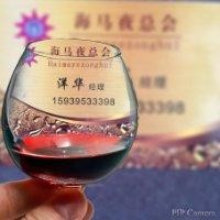张洋华