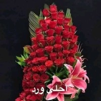 ابوراكان خصفه