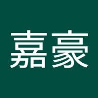 陳嘉豪