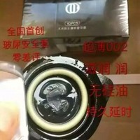 龚麒麟