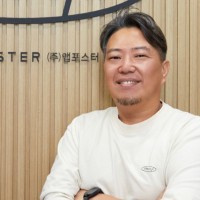 Sung Hyun Kyung