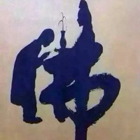 刘权兵