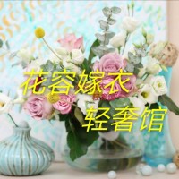 邢丹丹