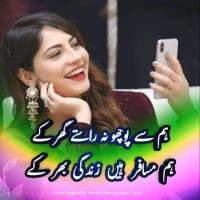 Naeem Mughal