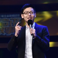 Chang Chen