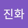 장진화