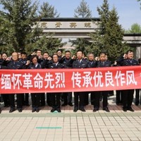 马玉林