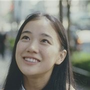 michelle luo