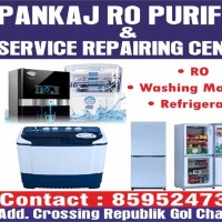 Pankaj Pal