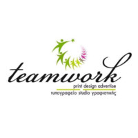 Teamwork Print