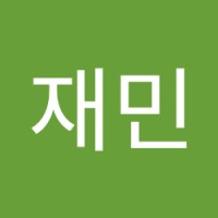 황재민