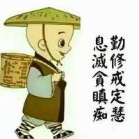 杨成伟