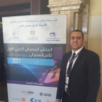 Gamal Hamouda