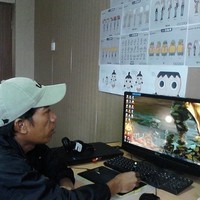 Cendra Ceng