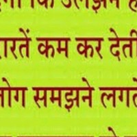 Keshav Gupta