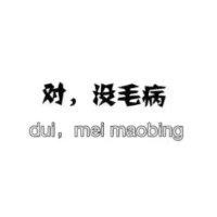 王秀莉