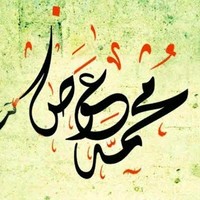 Mohamed Alhashash