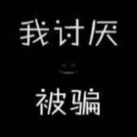 贺雪飞