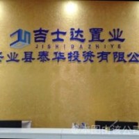 梁庆娟