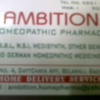 Ambition Pharmacy