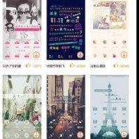 鲁小斌