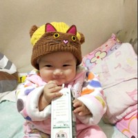 高学辉
