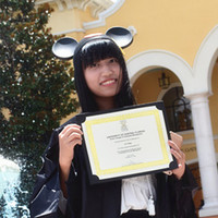 Yang Lin