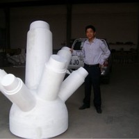 王广林
