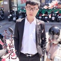 林柏毅