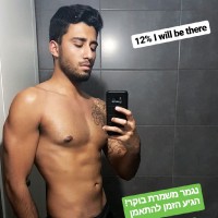 Dolev Mazker