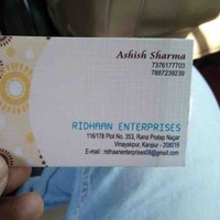 Ashish Sharma