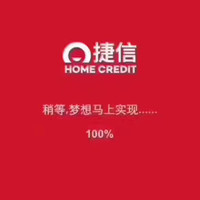 段增杰
