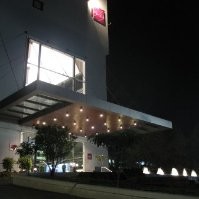 Hotel Parc Estique Parc Estique