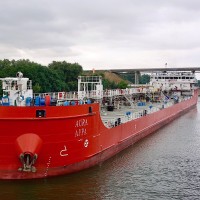 Aura tanker