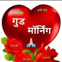 Prem Singh