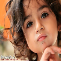 Hassan Al matrafi
