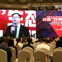 杨海忠