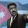 محمد أبوسيف