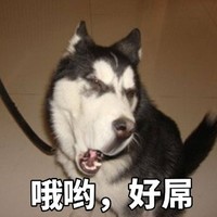 郭玉强