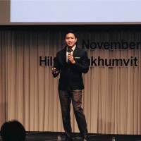 Nuttanan Ubonnue