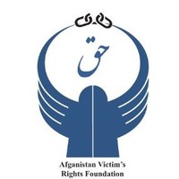 AVR Foundation