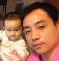 Glen Gu