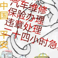 冯昌龙