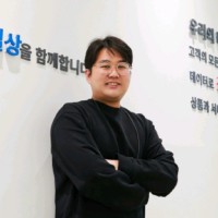 안형주
